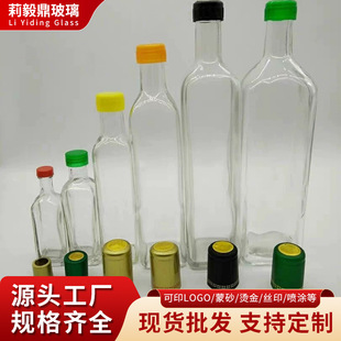 ����͸��������ƿ�ܷ⎧�w�ϙ���ƿ������ƿ����֥�����ͷ��bƿ��