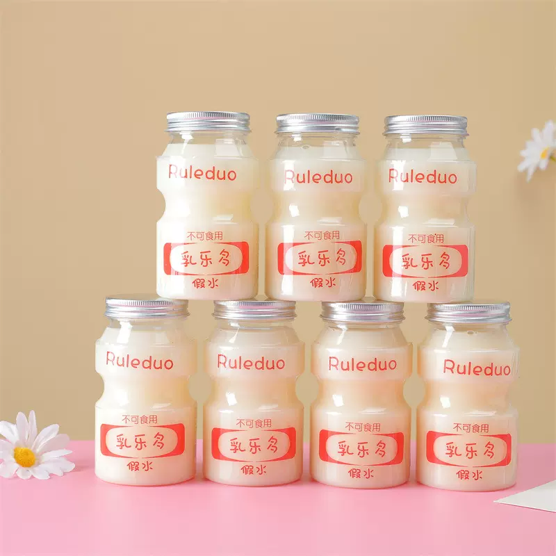 跨境沙皮胶假水乳乐多瓶玩具史莱姆slime起泡胶