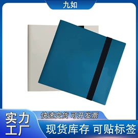 相册;名片册;文件夹