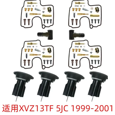 Motorcycle engine and accessories, 2005-2009 Rm-Z450 2005 - 010-suitable-for-xvz13tf-5jc-1999-2001