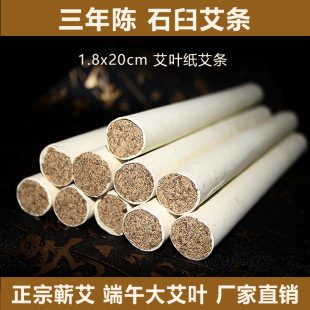 1.8cm�I���l���簬��ʯ������ꐰ��ݗl�ؾėl�Ҿėl���q���~����
