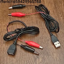 �{�~�A�yԇ�A�DUSB�m���� ���A���Դ�z�y�t�ھ��{�~�A�yԇ�B�Ӿ�