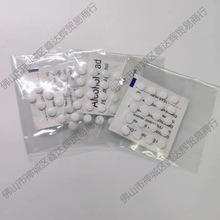 ���{�������ͰС�A�c�_�N��A�c����Ȧ�����|���|��֬�|���{