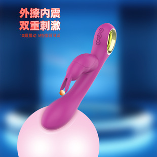 ��ҲG�c�p�^�������Ӱ�Ů��G�c��ο��������Ȥ��ƷŮ�԰�Ħ�����Q