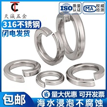 316���P䓏��|\���ɉ|Ȧ\�|ƬM3M4M5M6M8M10M12M16M20 GB93