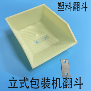 ��ʽ���b�C������� ݔ�͎��������϶�ABS���Ϸ������϶�朶��϶�