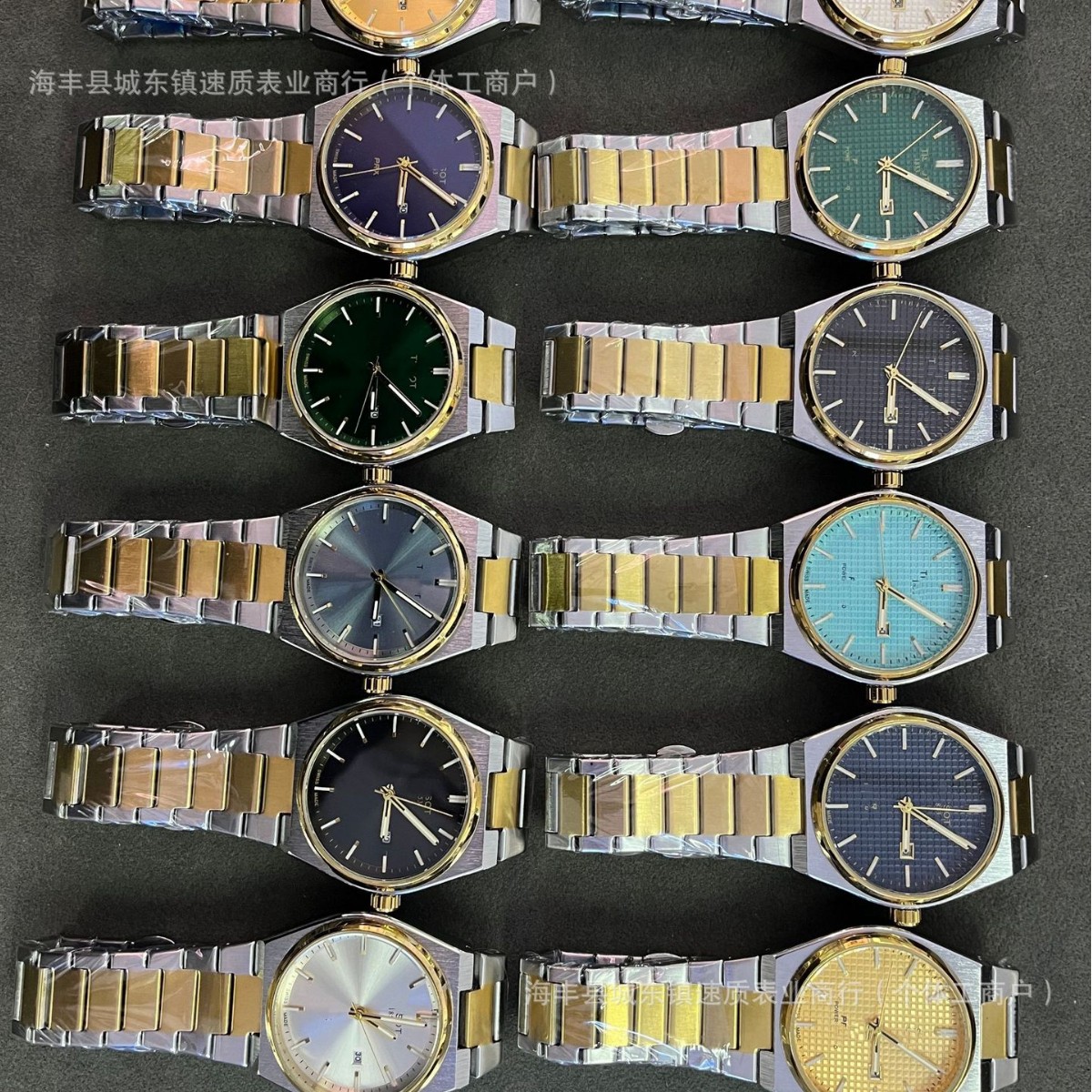跨境外贸微商代发T137男士手表prx系列三针精钢石英女表厂家直发
