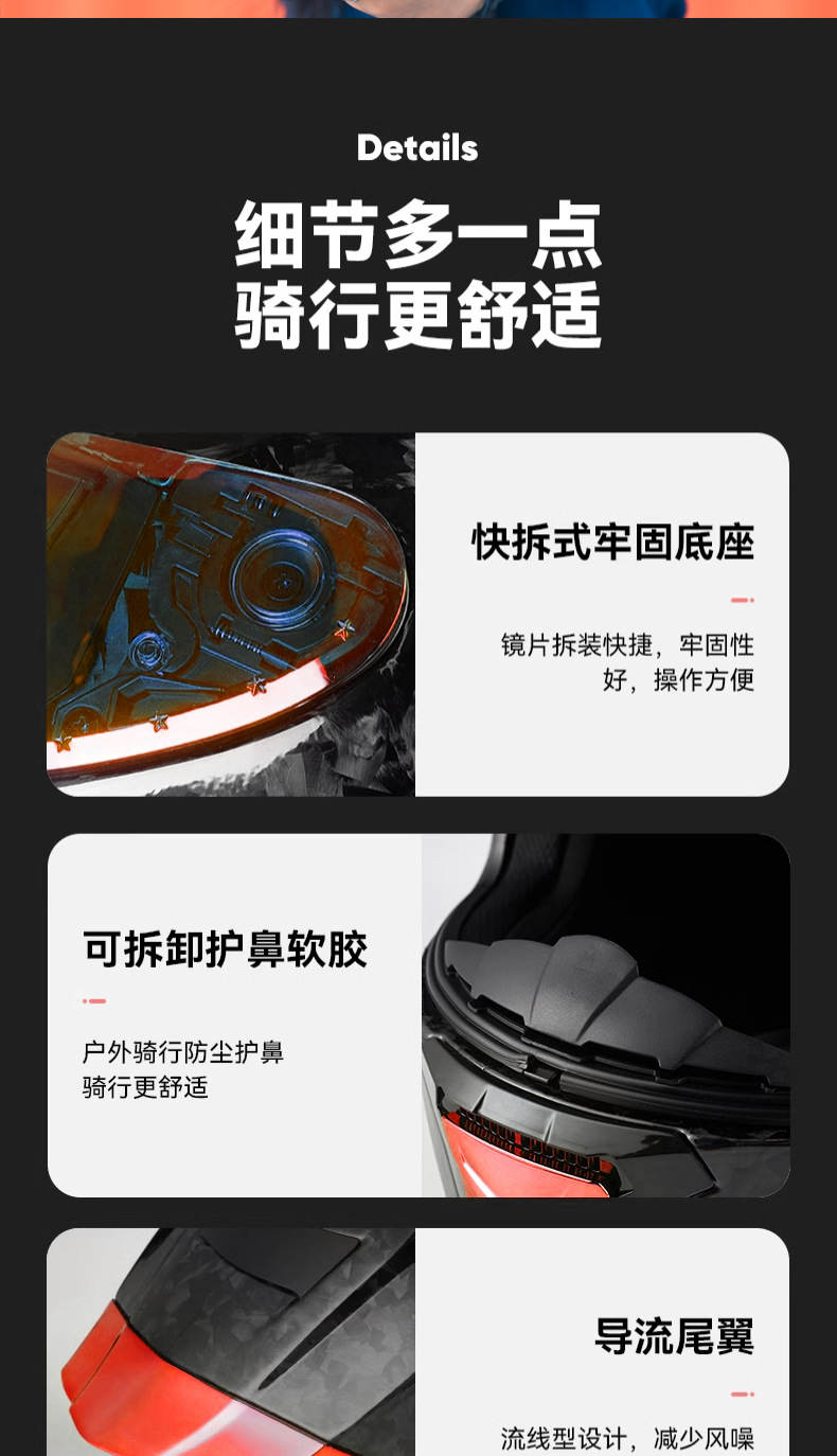 Carbon Fiber Motorcycle Helmet for Men and Women, Suitable for All Seasons, Full-Face Motorcycle Helmet with 3C Certification, Scooter Cruise Helmet