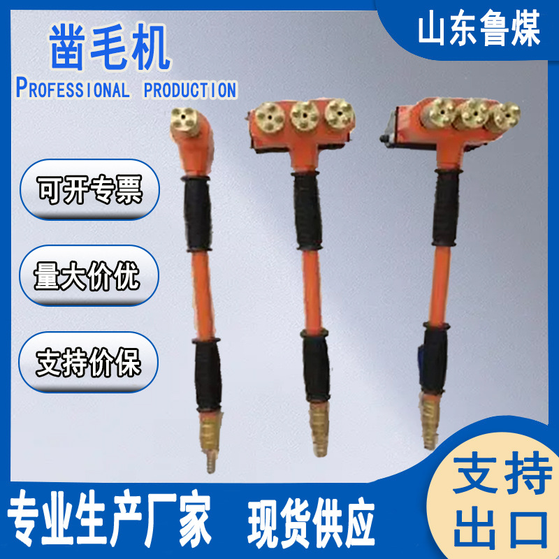 合金钢刀钻头 施工均匀使用高效 隧道墙面凿毛机