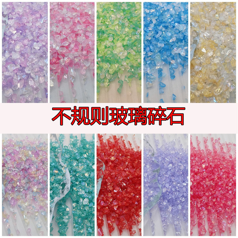 Cyber Celebrity Nail Art AB Magic Stone Pieces Irregular Transparent Crystal Color Nail Ornament Handmade DIY Material