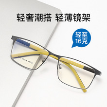 2025�¿��\�����R��ҕ�@�������ܲ��������p���R���Џ����ȹ��z