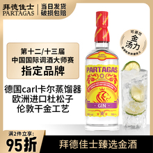 �ݵ¼�ʿ��ƻ��ƶ����Ӿ�gin�ƽ������L�u�����u���{�����b