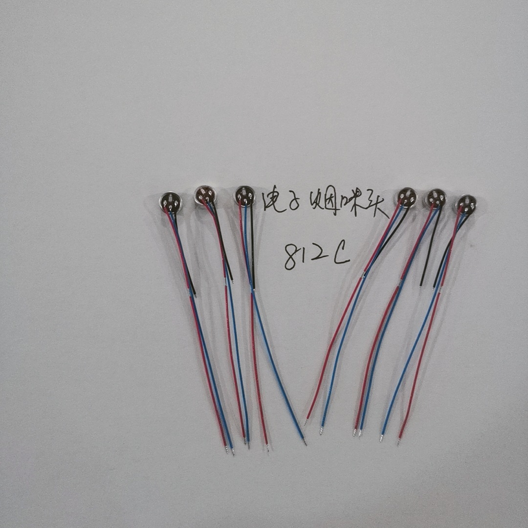 厂家生产电子烟听筒咪头812C专用价格优惠