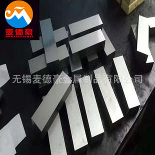 W6MO5CR4V2����䓈A�� 6W6Mo5Cr4V�u�f���وA� SKH9�ᘛ_�^