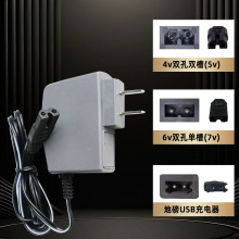 ��ӷQ�����4v�p�۳����6v��̨�������Դ�������