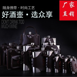 178oz���������P䓴�С�Ɖ� ���_˹�S����yʽ���ٰ׾�ƿ�ƾ����l