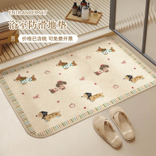 ��ͨ�ɐہ��龎���؉|ԡ����ˮ���õ�̺���sԡ���T�ڷ����_�|���]