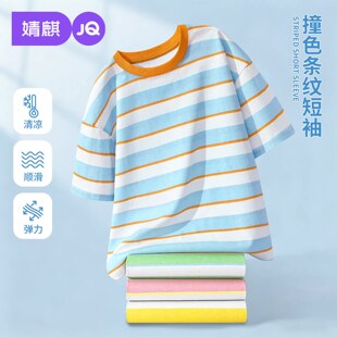 ��胺ͯT���ļ���Ů���p��͸��l�y��������Сͯ�A�I���e�����