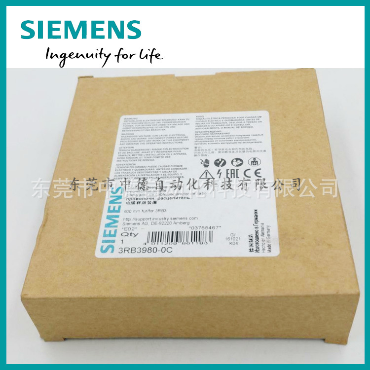3RB39800C Siemens 3RB3980-0C