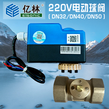 �|��늄����yAC220V������QB03A�����ɿ� DN32/40/50 ���l