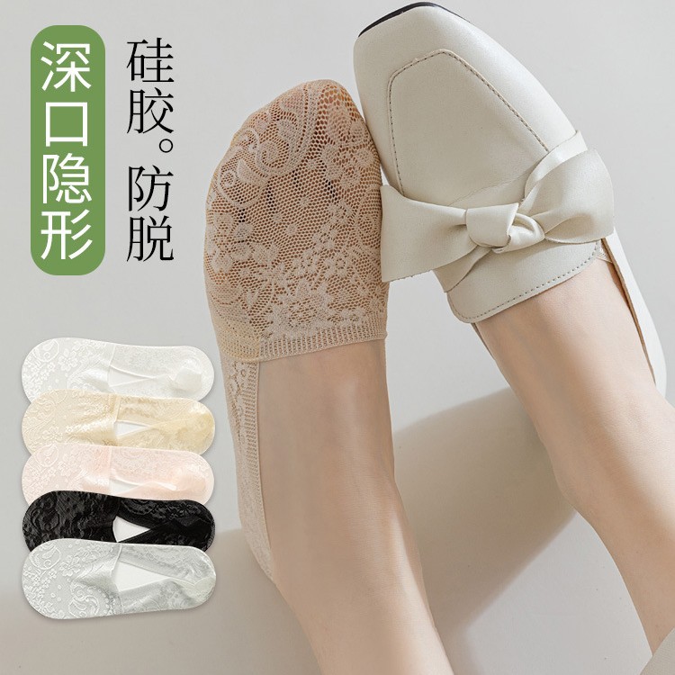 Calcetines de barco de corte profundo de encaje jacquard para mujer Calcetines de barco invisibles absorbentes de sudor de primavera y verano Calcetines de barco bajos de corte bajo para mujer