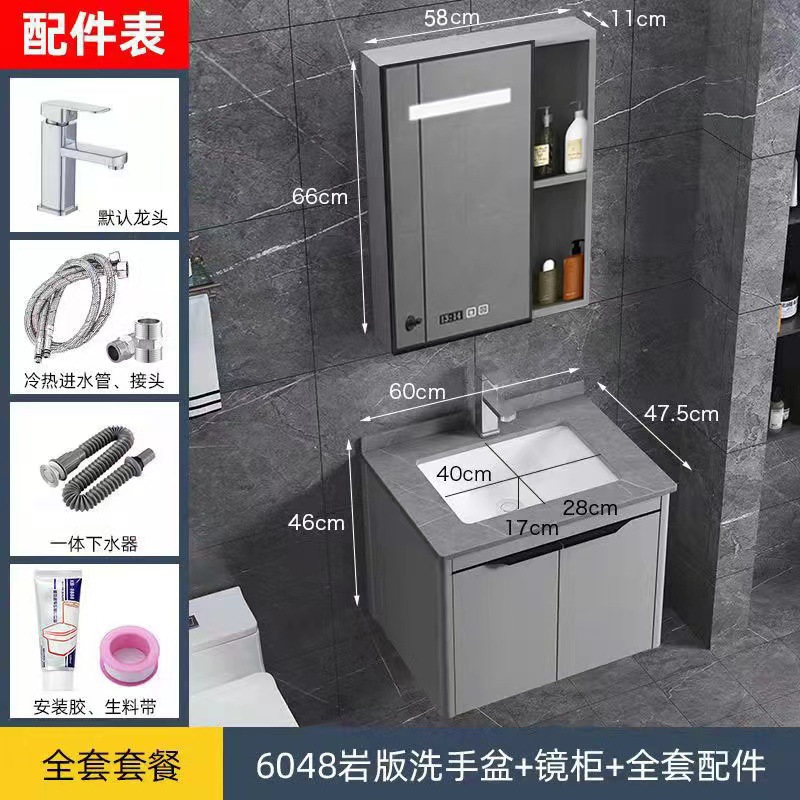 Moderno minimalista espacio de baño de aluminio gabinete combinación traje de baño de aleación de aluminio lavabo lado gabinete inteligente