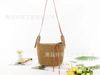 Straw bag strap one shoulder, beach shoulder bag for leisure