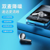 Amazon cross -border private model new J11 dual 唛 ENC noise reduction TWS wireless half -ear Bluetooth headset explosion model