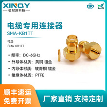 XINQY 6G��|�����B���� SMAĸ�^�B���� 50&Omega;���l�^ ����ʽ�B����