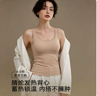 腈纶发热保暖背心女自带桑蚕丝固定杯蕾丝吊带免穿文胸修身外内搭