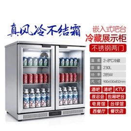 保鲜冷藏设备;迷你冰箱;其他