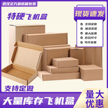 �F؛�w�C�з��b���¿��f�������С̖���yƷ�Ʒ��Ӳ���b ������