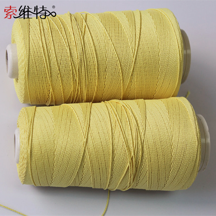 1500D/3(100g1 볼륨)