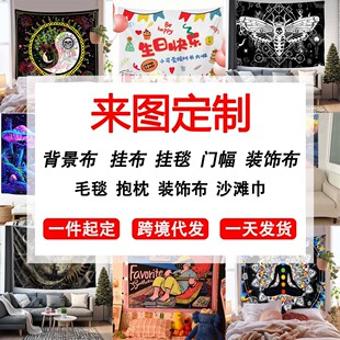 �羳�S��ֱ����D�����Ɍ��b������b��Ҿӿ͏d�첼��̺����