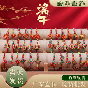���繝����K�ֹ����Ƴ��˃�ͯ������K���^���������朵ؔ����l