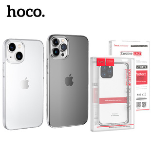Suitable for Apple 16 Mobile Phone Case Iphone15 Pro New Tpu Anti-Fall Protective Cover Wholesale 17 Light Series
