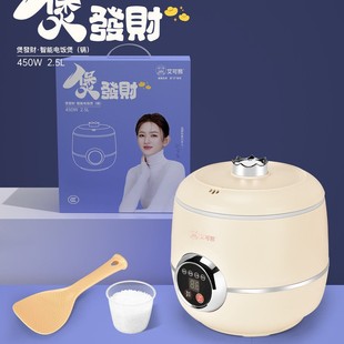 ������������С�偱�yʽ���偶๦������һ�w�������������