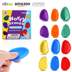 国境を越えた新製品 FidgetToys 子供用感覚石シリコン減圧石ソフトテクスチャーウォーンストーン減圧おもちゃ