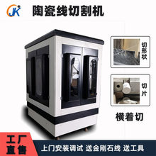 �մ���Ƭ�C ����ʯ��� ��ʽ�M�ŏ��������и�C ������䏙C