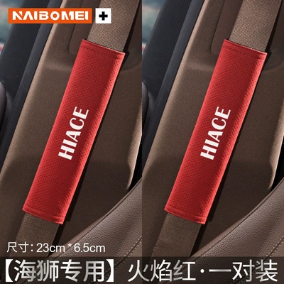 Seat belt shoulder pad | Lengthen Imitation Protective Cover Interior - hiace-23cm-suede-flame-red-shoulder-straps-pair
