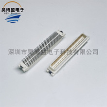 DF17(2.0)-100DP-0.5V(50) HRS 100P 0.5MM ���N�����a�c����λ��