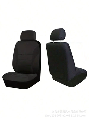 Cross-Border Hot-Selling Model, Popular in Universal seat cover - black-2-piece-set-universal
