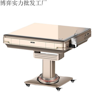 High-Quality Silent Mahjong Machine, Fully Automatic Folding Mahjong Table, Dining Table, Dual-Purpose Four-Port Machine, Roller Coaster, Home Machine Mahjong Table
