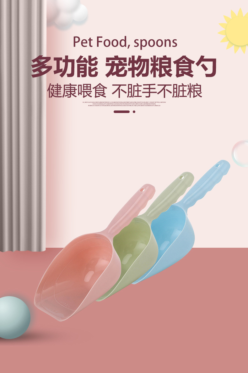 详情_03.jpg