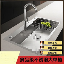 ���P䓼Ӻ�304ϴ����βۏN��ˮ�۴�β�̨��̨��̨����ϴ�˳�