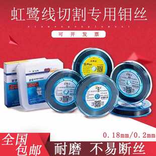 �B�T�����f�z0.18mm�����f�z2000�׾��и�������߽z��ĥS��