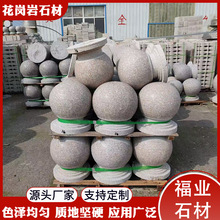 ��܇ʯ����ɏ����ɏ�t·�ϓ�܇����ʯ�A��r·��܇�A�Ύ�����ʯ��