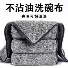 Ĩ���N�����ò���ë��ˮȥ����̿���w�Sϴ���������ϴë��S��