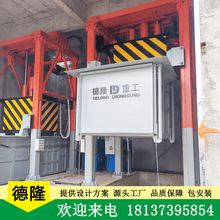 sDվO ̎퉺sC ֱռD\վ