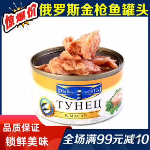 �M�ڶ��_˹���~���^��ʳ���r�����~���^����^��˾ɳ������185g